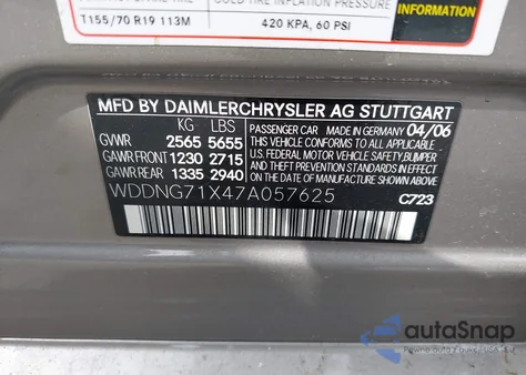 2007 Mercedes-Benz S 550 550 из США, поврежденный, VIN WDDNG71X47A057625